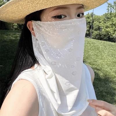 Lightweight Sun Protection Face Mask Thin Sunscreen Veil Women Breathable Face Cover Outdoor