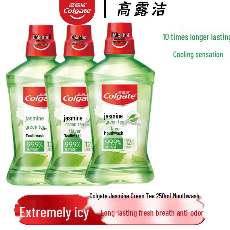 Colgate Jasmine Green Tea Mouthwash