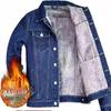 Men's Winter Thickened Velvet Denim Jacket, Korean Style, Versatile, Loose Fit, Warm Workwear, Trendy Large Size.