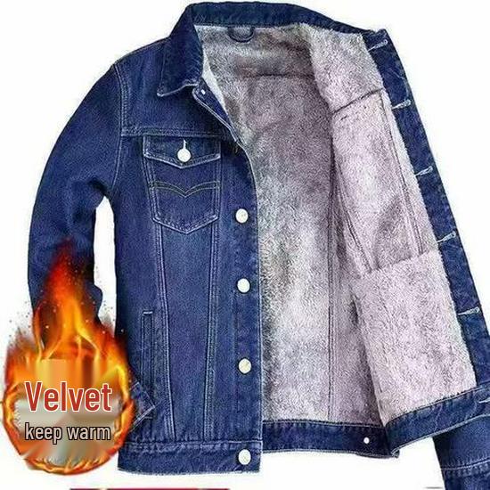 Men's Winter Thickened Velvet Denim Jacket, Korean Style, Versatile, Loose Fit, Warm Workwear, Trendy Large Size.