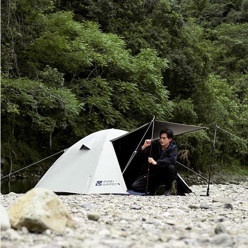 Mobi Garden Sunny Day 2 Double Blackout Camping Tent 2-Person