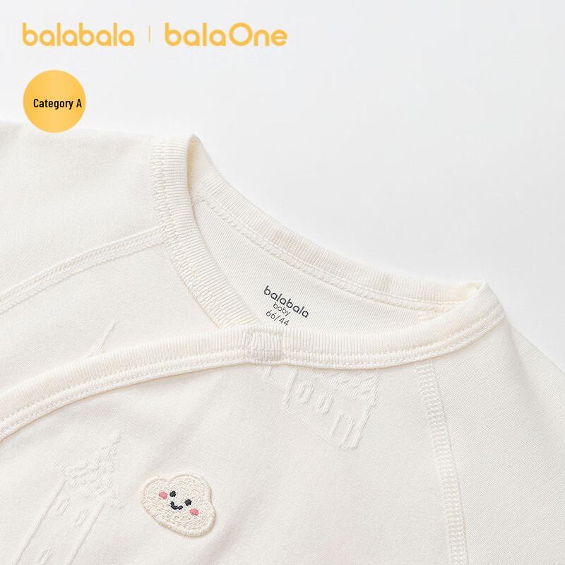 Balabala Baby Long-Sleeve Cotton Romper