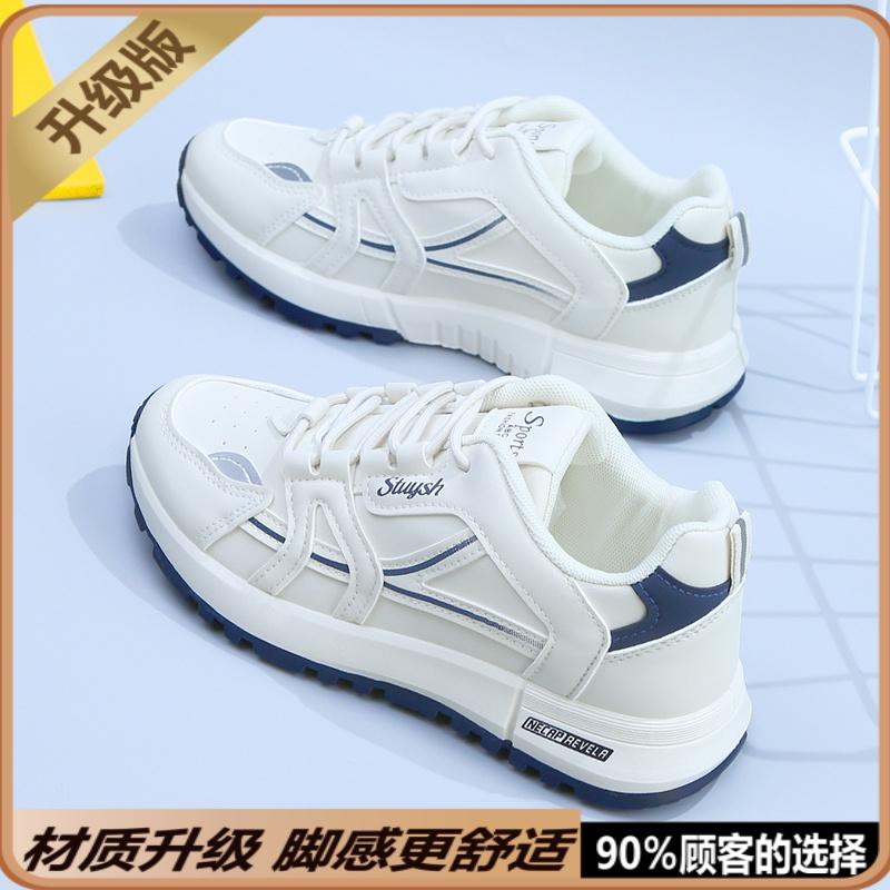 Small size summer mesh breathable mesh shoes thin new soft-soled sneakers