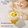 Feste Babynahrung – Kinderbesteck