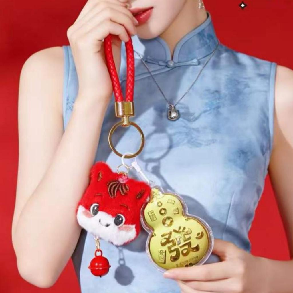 Year of the Horse 999 Pure Gold Keychain and Pendant with Mobile Phone Lanyard