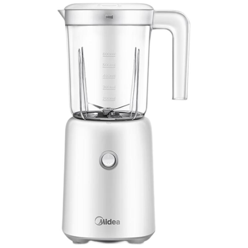 Midea Multi-functional Juicer and Blender