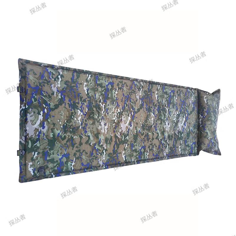Self-Inflating Outdoor Camping Mat