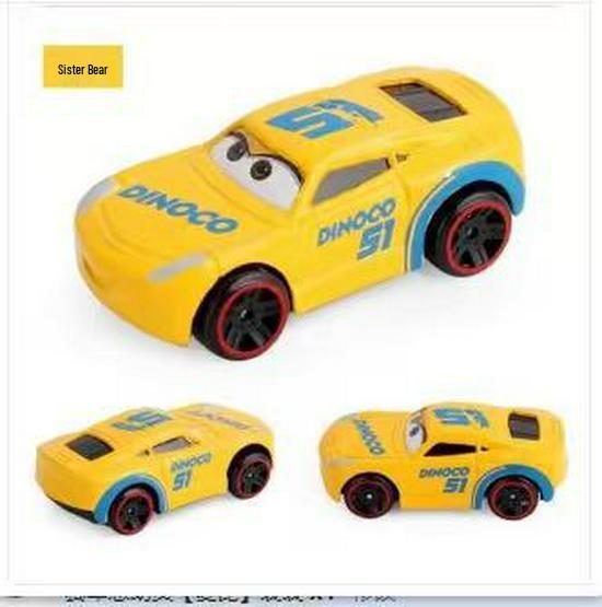 Cars 3 Lightning McQueen & Storm Alloy Toy Set - Black, Mater Edition, Kids' Gift