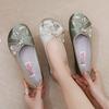 Old Beijing Embroidery Flat-soled Forged Cloth Shoes Fashionable Antique Hanfu Shoes Flat-soled Soft-soled Embroidered Women's Shoes