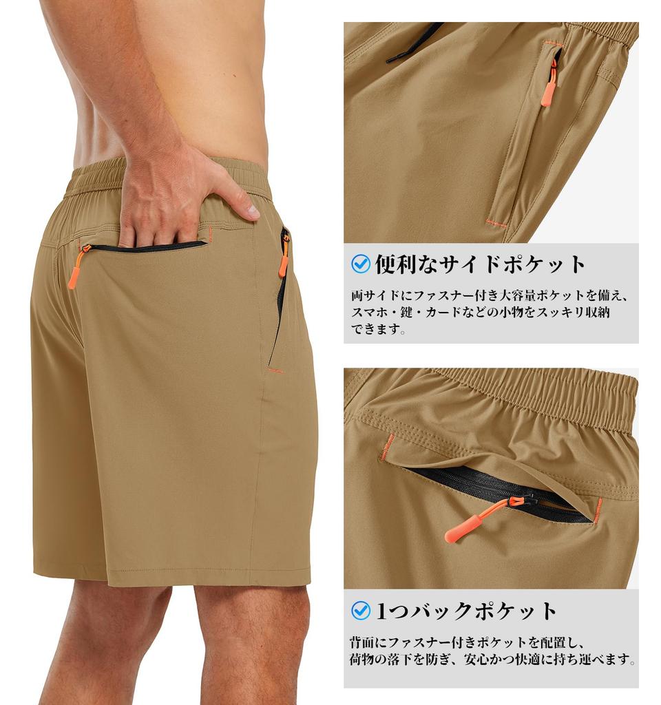 Running Shorts, Sweat-Wicking Quick-Drying Sports Half Pants with Zipper Pockets, Outdoor Athletic Wear for Soccer Tennis Marathon Hiking, Khaki M