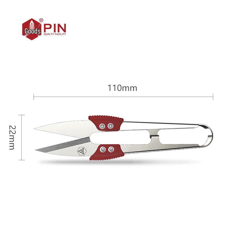 Daikichi U-Shaped Spring Scissors - Stainless Steel, Three-Hole, Small for Thread and Embroidery