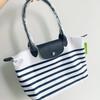 Striped Dumpling Bag Nylon Navy Striped Bag Mini Handheld Cross Shoulder Single Shoulder Phone Bag Color blocked Bag