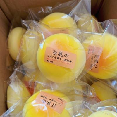 Mačkací fazolový chléb Měkké pomalu se vracející squishies Hračka pro děti Dárek k narozeninám, Roztomilé hračky k mačkání pro úlevu od stresu Simulace Krásné
