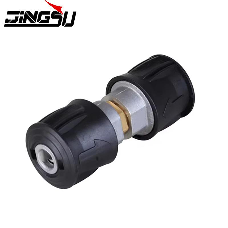 High-Pressure Washer Extension Fitting for Karcher, Lavor, Bosch Car Wash Hose Connector