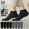 MaoRen Men's Antibacterial Pure Cotton Ankle Socks, 10-Pack