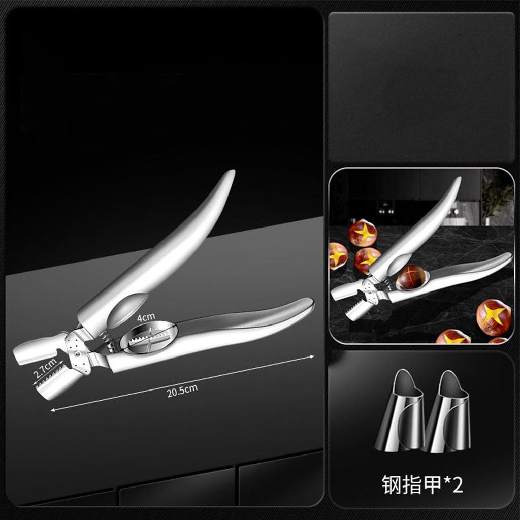 Chestnut Cracker Tool Multifunctional Stainless Steel Steel Chestnut Cutter Tool For Walnuts, Chestnuts & Hazelnuts, Universal