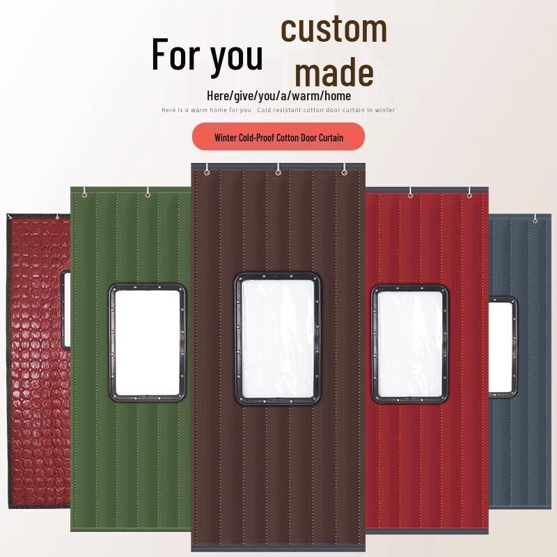 CTDX Winter Thermal Insulated Door Curtain with Window