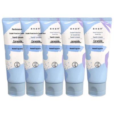 Mentholatum Hand Cream Set