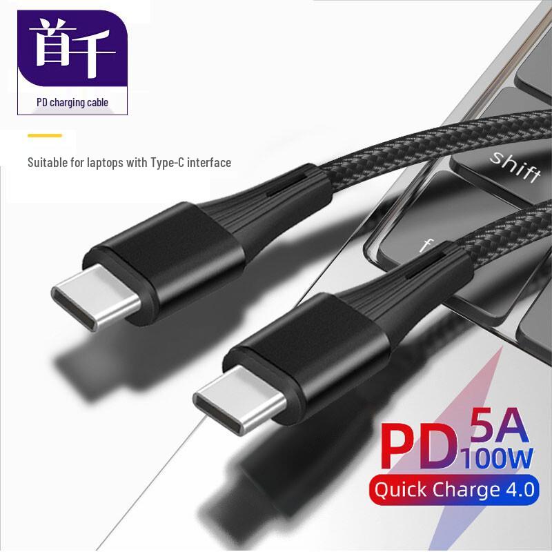 SHOCHAN PD100W Type-C Fast Charging & Data Cable
