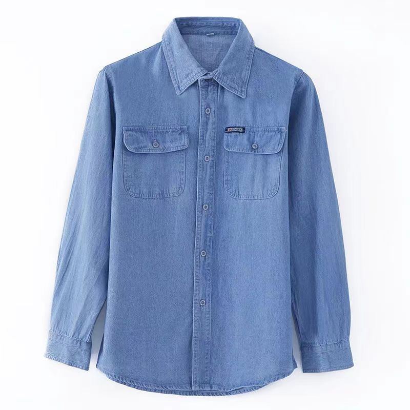 Damen Koreanischer Stil Locker Langarm Denimhemd Lässig Arbeits-Oberbekleidung