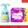 Qi Chu Baby Moisturizing Lotion & Curious Baby Hygiene Combo