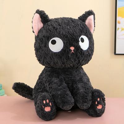 Cute Black Cat Doll Plush Toy Kitten Throw Pillow Sleeping Cushion Doll Birthday Gift Activity Doll