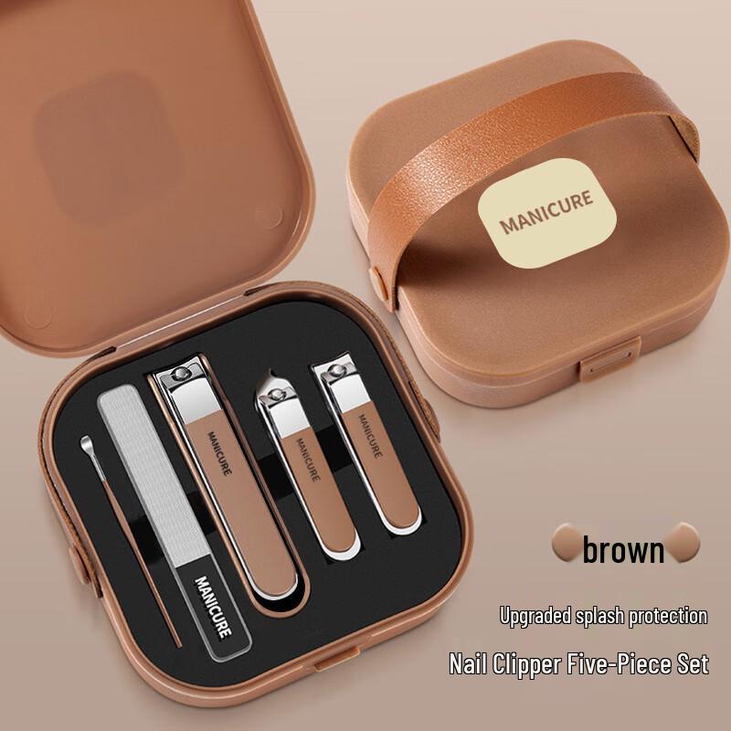 Xiaoyueya 5-piece Stainless Steel Nail Clipper Set