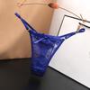 Adjustable Low-Waist Lace Thong – Sexy, Fashionable Transparent T-Back