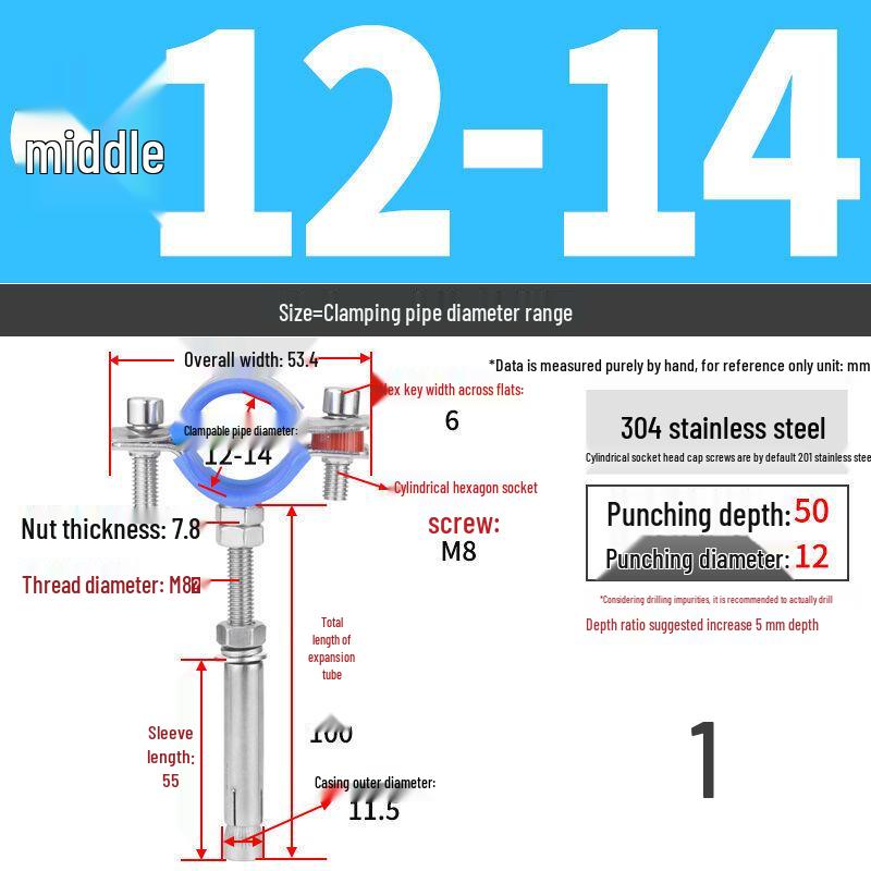304 Stainless Steel Pipe Clamp Hanger for Gas and PVC Drain Pipes, Ceiling Support Buckle