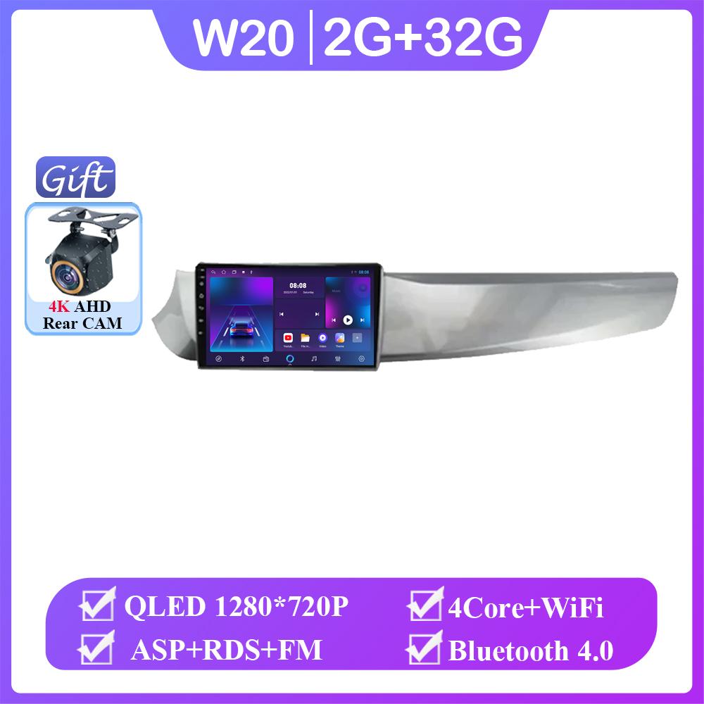 

Нет 2din DVD Android 14 Автомобильный DVD для Alfa Romeo Giulietta 2010 - 2014 Радио Мультимедийный плеер GPS Навигация 5G wifi BT HDR QLED