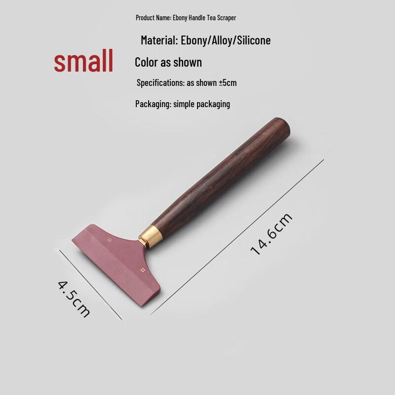 Ebony Wood Gongfu Tea Tray Scraper Set