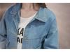 2022 Spring/Autumn Women's Loose Plus Size Korean BF Denim Jacket