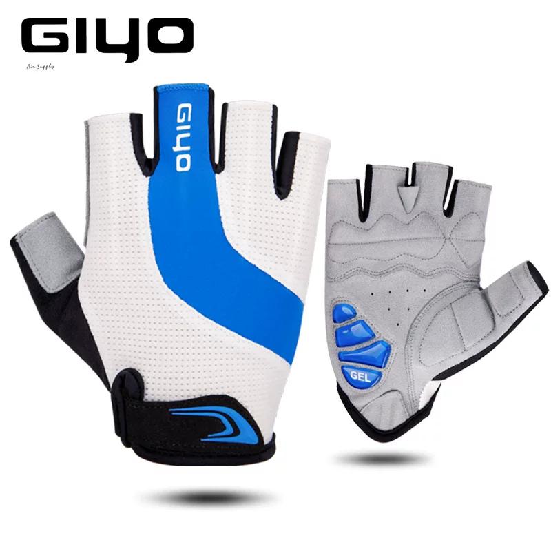 Giyo Road Mountain Bike Half-Finger Gloves Liquid Silicone Shock-Absorbing Short-Finger Cycling Gloves for Men and Women in Summer