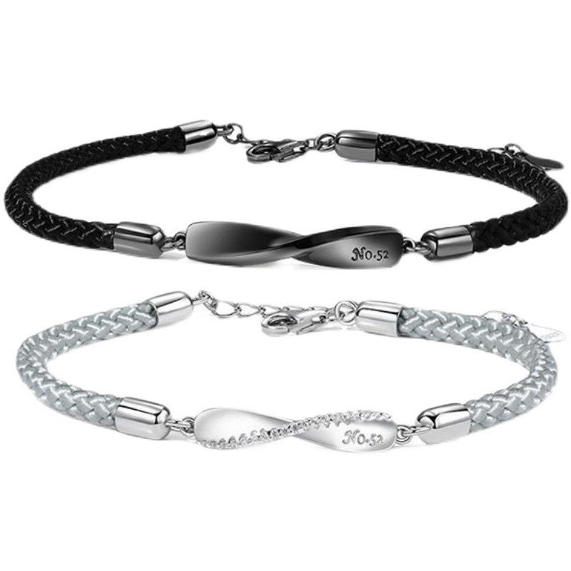 Bracelets de Couple Anneau de Möbius: Mode tressée noire et blanche pour la Saint-Valentin