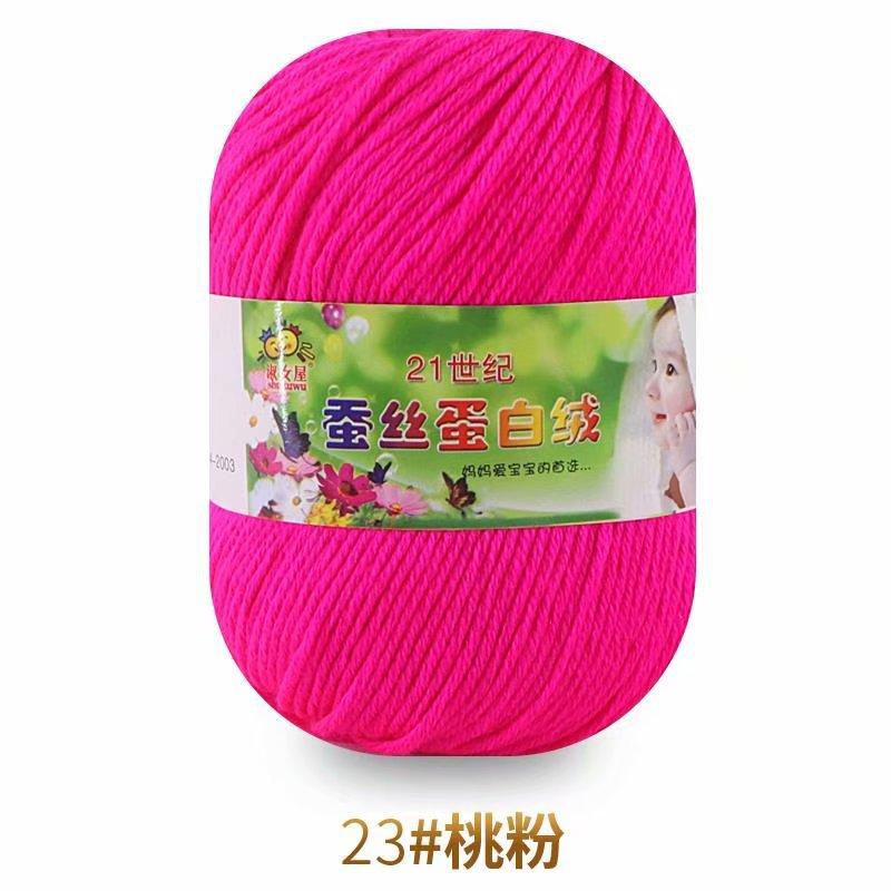 50g Wool Silk Protein Velvet Milk Cotton Yarn Children's Knitted Sweater Scarf DIY Material Bag Hand Crocheted Worsted Wool Yarn