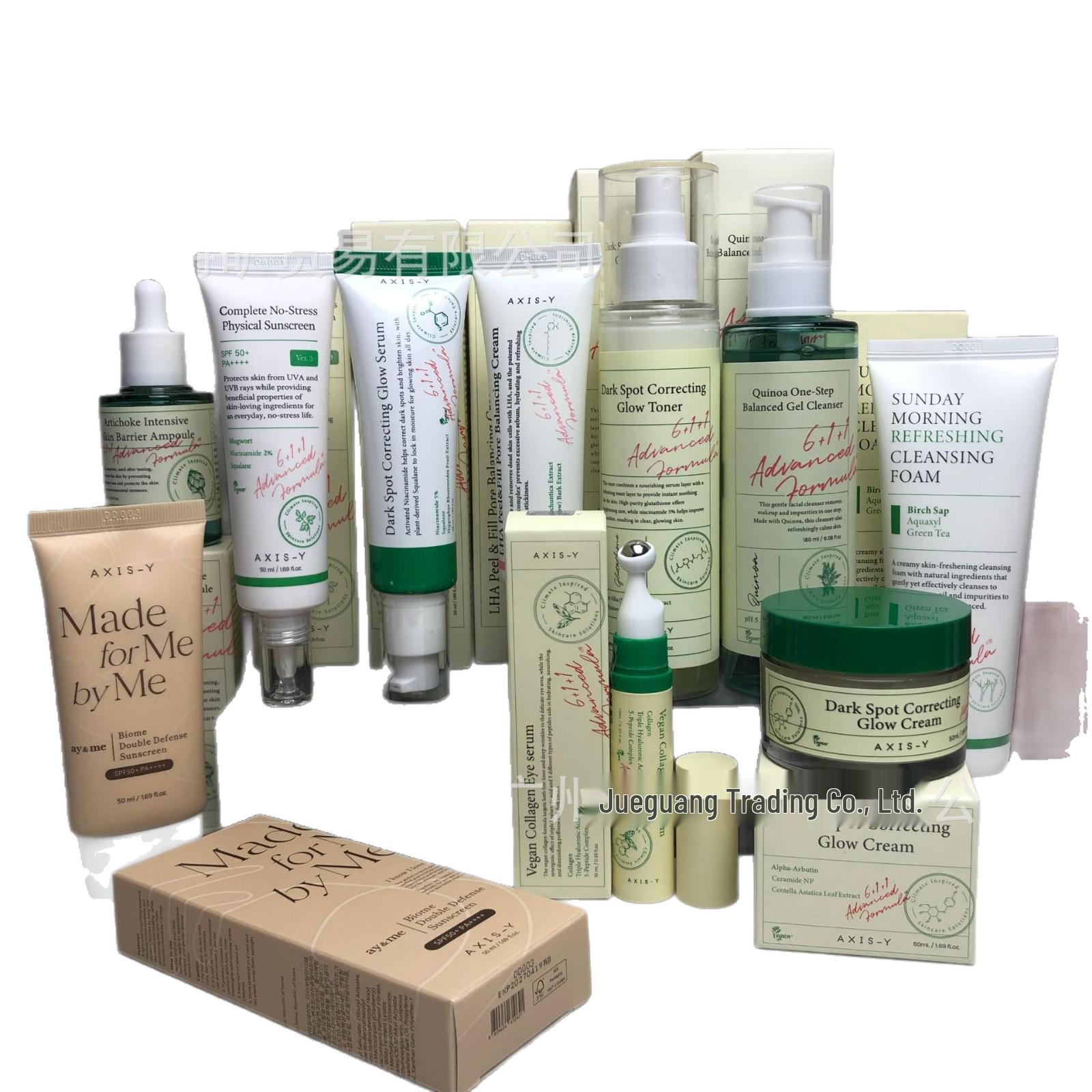 Набор Kuangjiao Anshu Yan для осветления лица (крем и очищающее средство) с кремом для глаз, увлажняющим тоником и защитой SPF. Essence 50ml