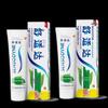 Sensodyne Fresh Mint Toothpaste for Sensitive Teeth & Gum Health