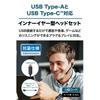 Audio-Technica ATH-202USB USB In-Ear Headset, Type-AType-C Compatible, Noise-Canceling Microphone, Handheld Controls, Deodorizing, U-Shaped Cord, for