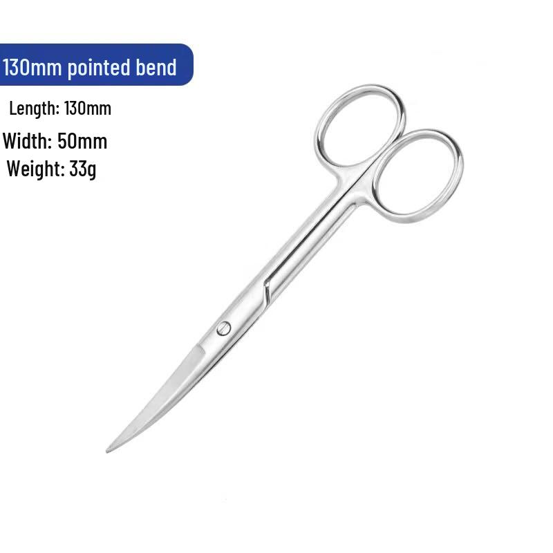 Stainless Steel Ophthalmology & Cosmetic Scissors: Thread, Bandage, Eyelid Patch, Non-Stitch Removal, Gauze