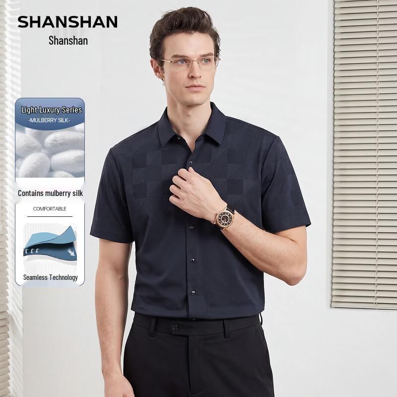 SHANSHAN Men s Silk Blend Business Casual Short-Sleeve Shirt XL
