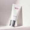 SK-II Sanfte Gesichtsbehandlung Reinigungscreme