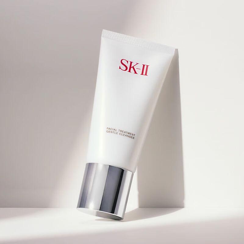 SK-II Sanfte Gesichtsbehandlung Reinigungscreme