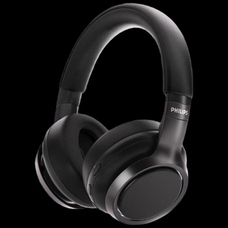 

Philips TAH9505 Hi-Res Active Noise Cancelling Over-Ear Headphones