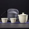 Tuoqiao Portable Ge Kiln Travel Tea Set