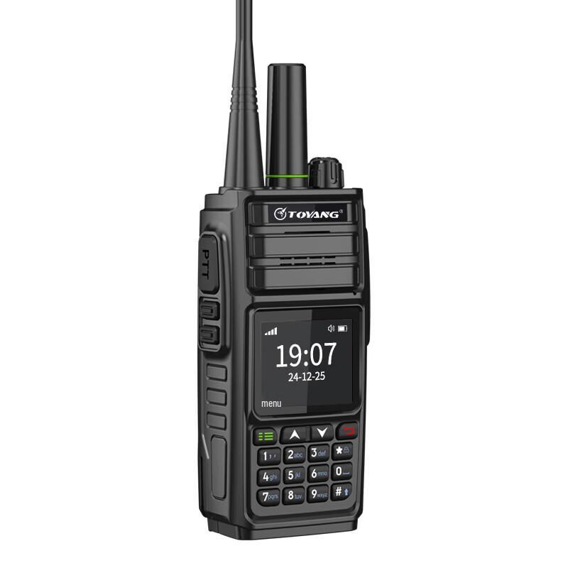 Toyang Public Network Walkie-Talkie (CN version)