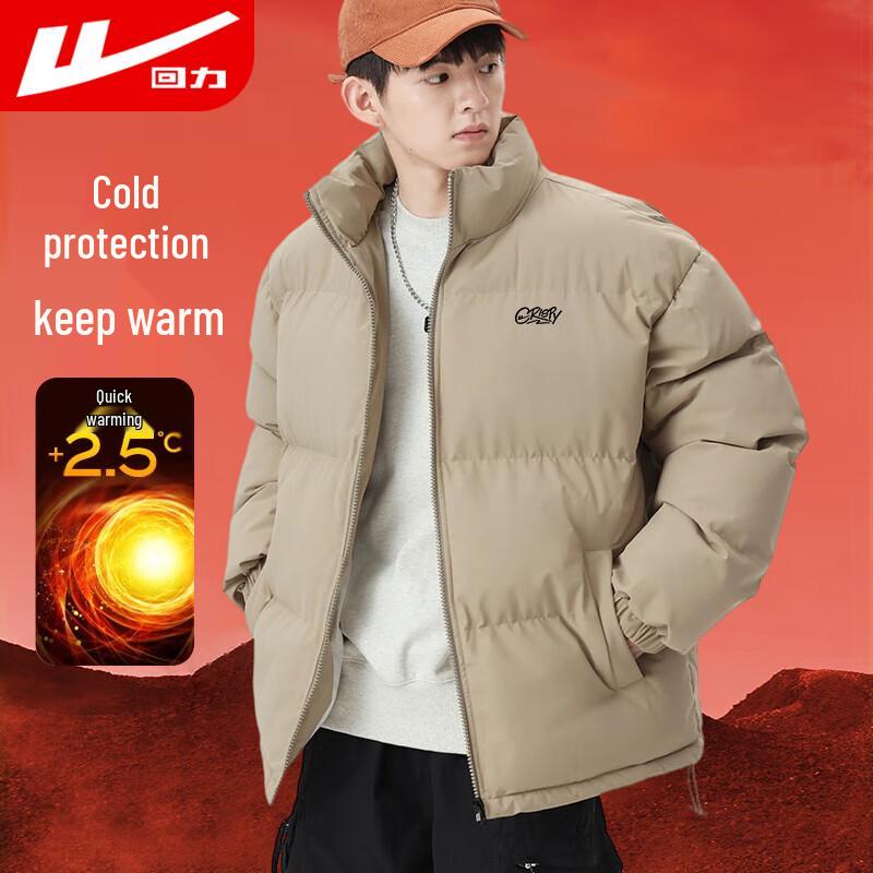 

Warrior Men s Winter Stand Collar Padded Jacket