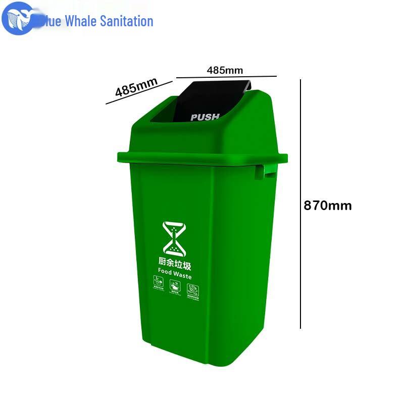 Blue Whale Sanitation 100L Swing Lid Kitchen Waste Recycling Bin