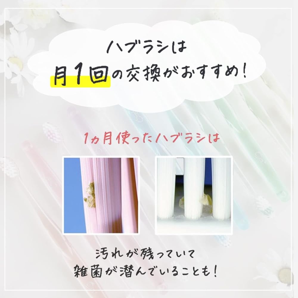 Ora2 Me Stain Clear Toothbrush Compact Head Medium 6-Pack