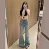 Light Blue Micro Flared Jeans Women Loose High Waisted Not Sticky Legs Large Size Skinny Horseshoe Trousers Jeans for Women Long Denim Pants