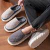 Fashion Smile Furry Men's Slippers EVA Foam Comfort House Slides Thick Bottom Popular Sole Indoor Slides Fluffy Cozy Warm Men's Slippers